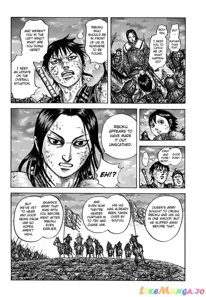 Read Kingdom  Manga chapter 632 image 15 on Lezhin