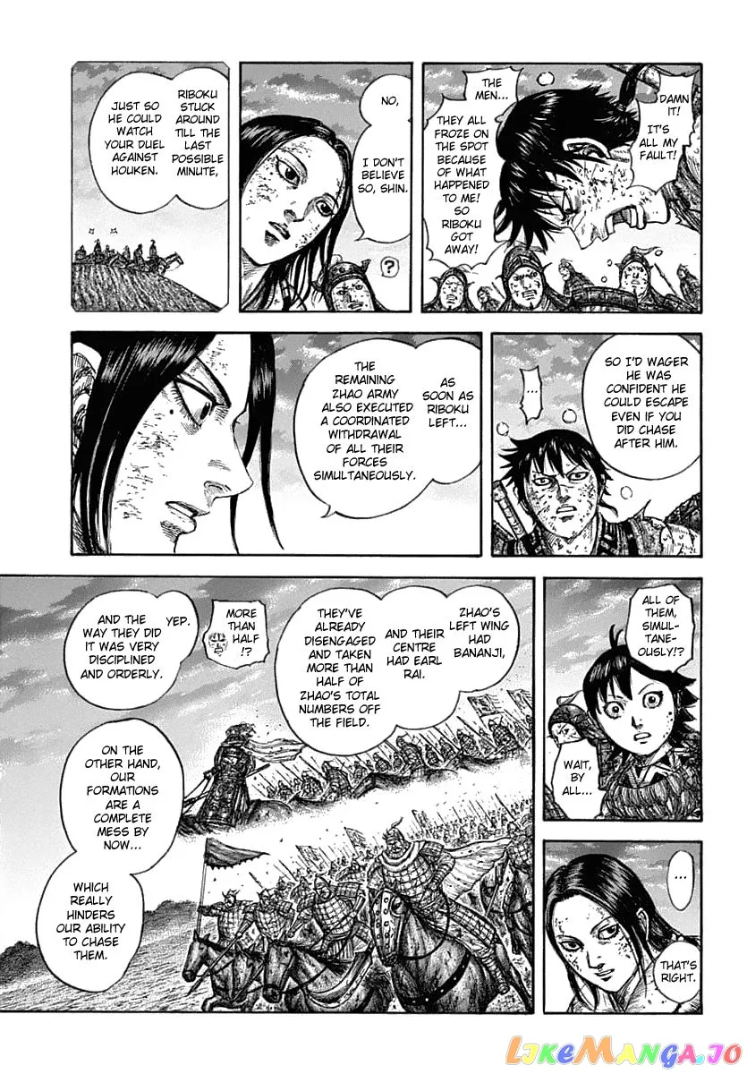 Read Kingdom  Manga chapter 632 image 16 on Lezhin