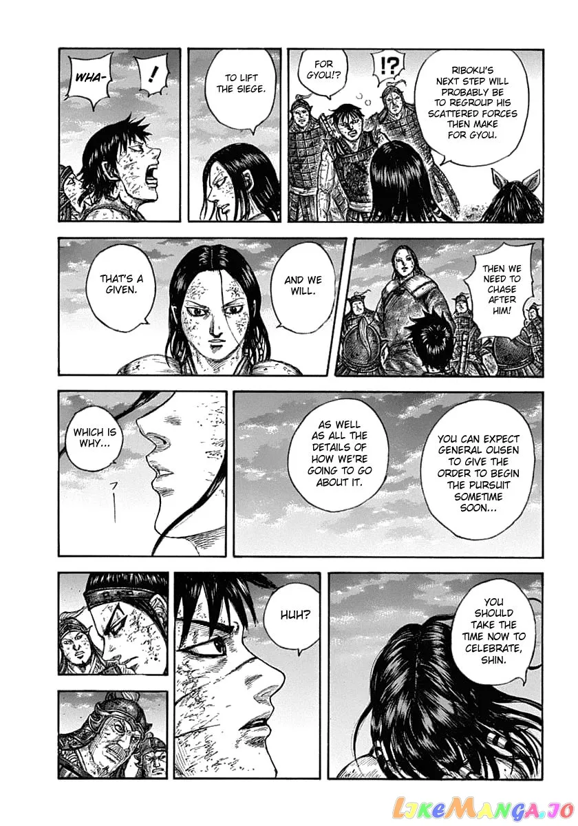Read Kingdom  Manga chapter 632 image 18 on Lezhin