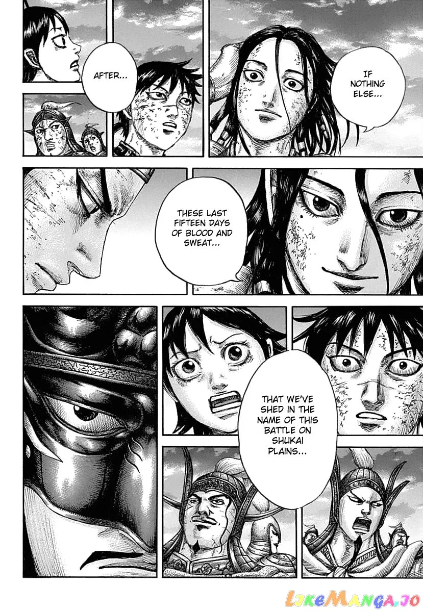 Read Kingdom  Manga chapter 632 image 19 on Lezhin