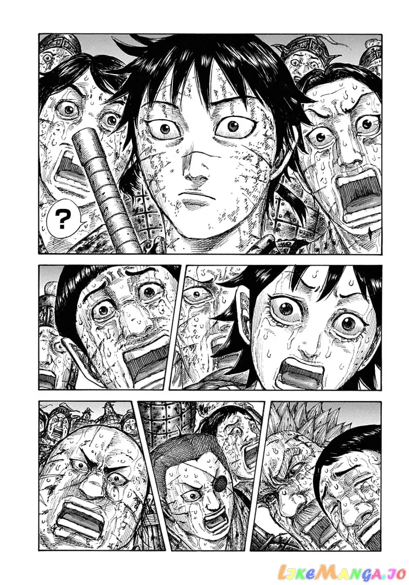 Read Kingdom  Manga chapter 632 image 2 on Lezhin