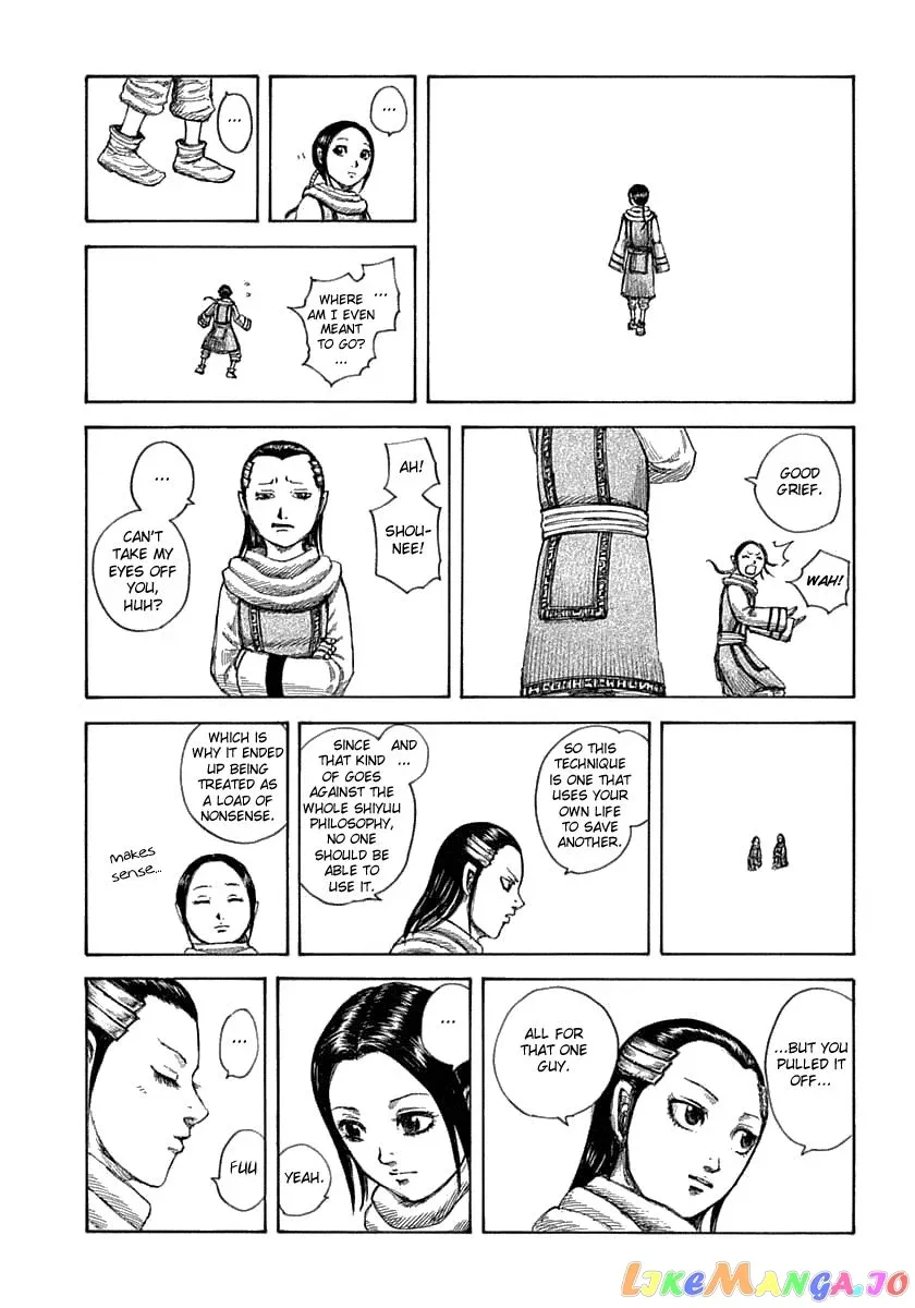 Read Kingdom  Manga chapter 632 image 6 on Lezhin