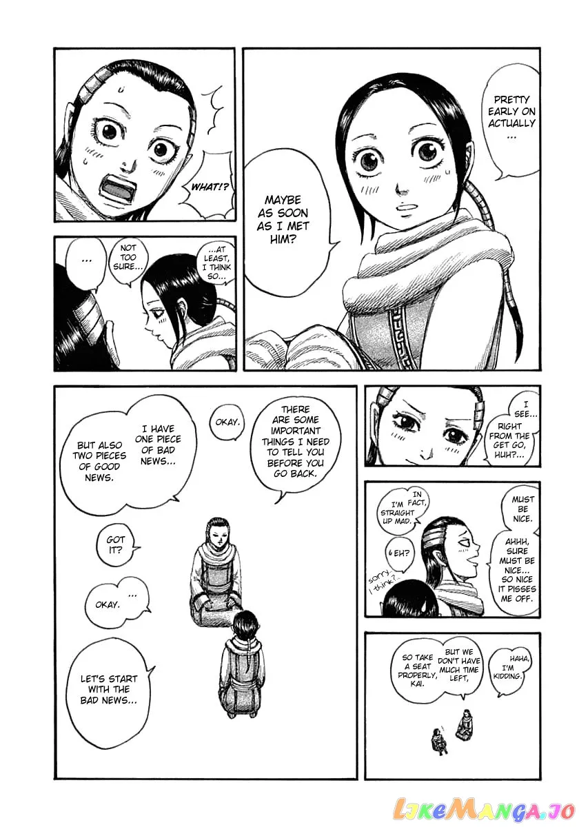Read Kingdom  Manga chapter 632 image 8 on Lezhin