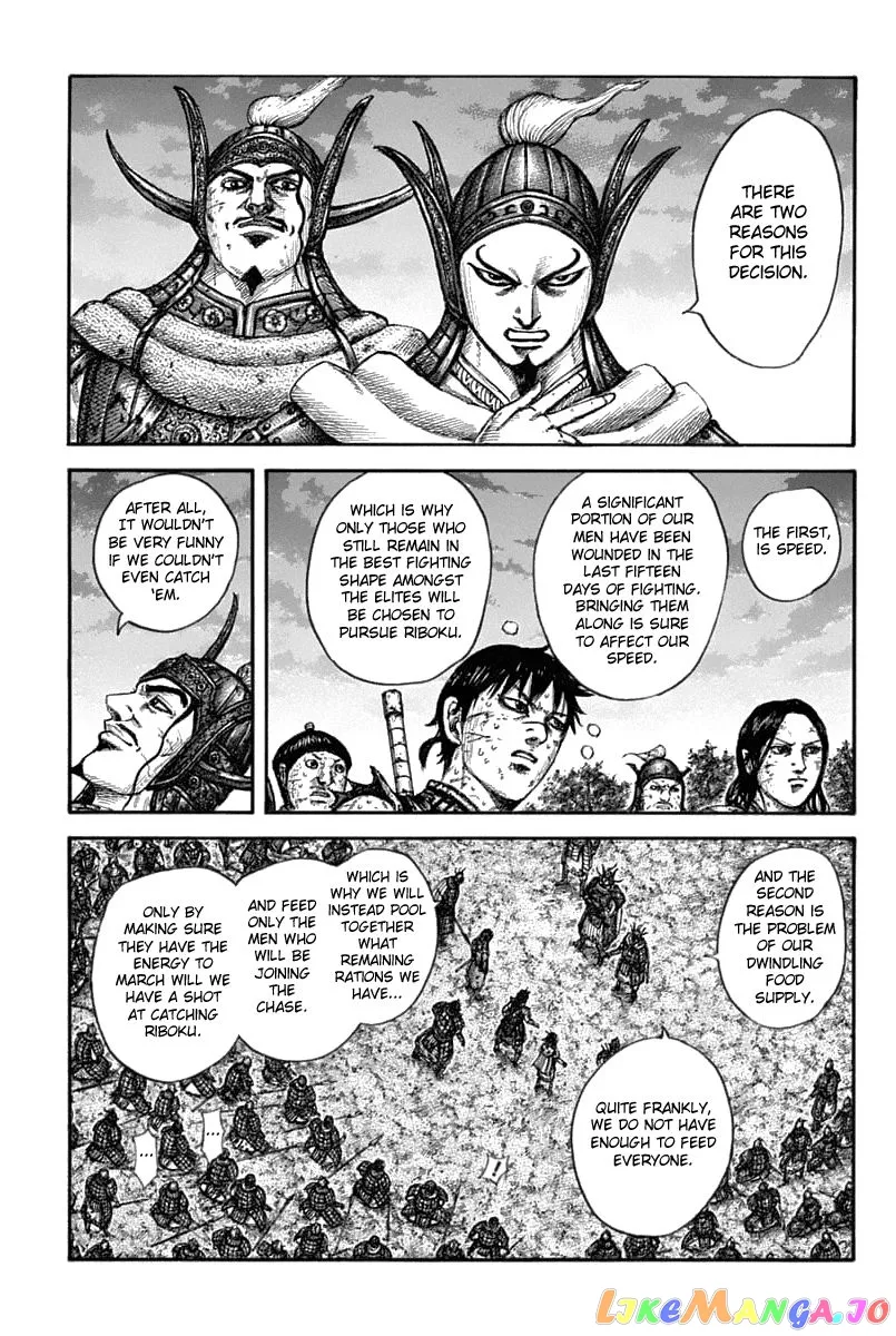 Read Kingdom  Manga chapter 633 image 10 on Lezhin