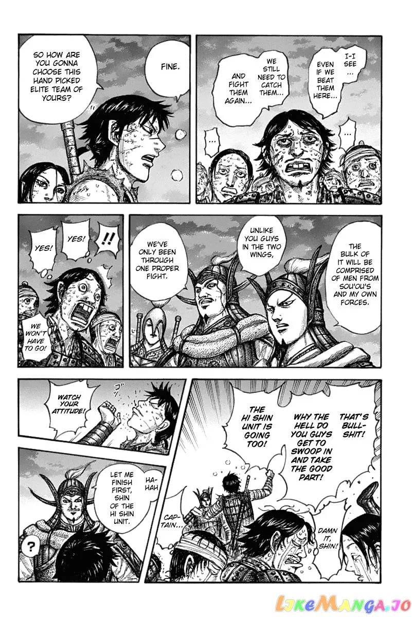 Read Kingdom  Manga chapter 633 image 11 on Lezhin