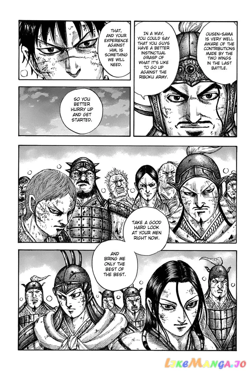 Read Kingdom  Manga chapter 633 image 12 on Lezhin