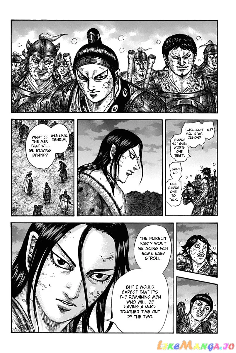 Read Kingdom  Manga chapter 633 image 13 on Lezhin