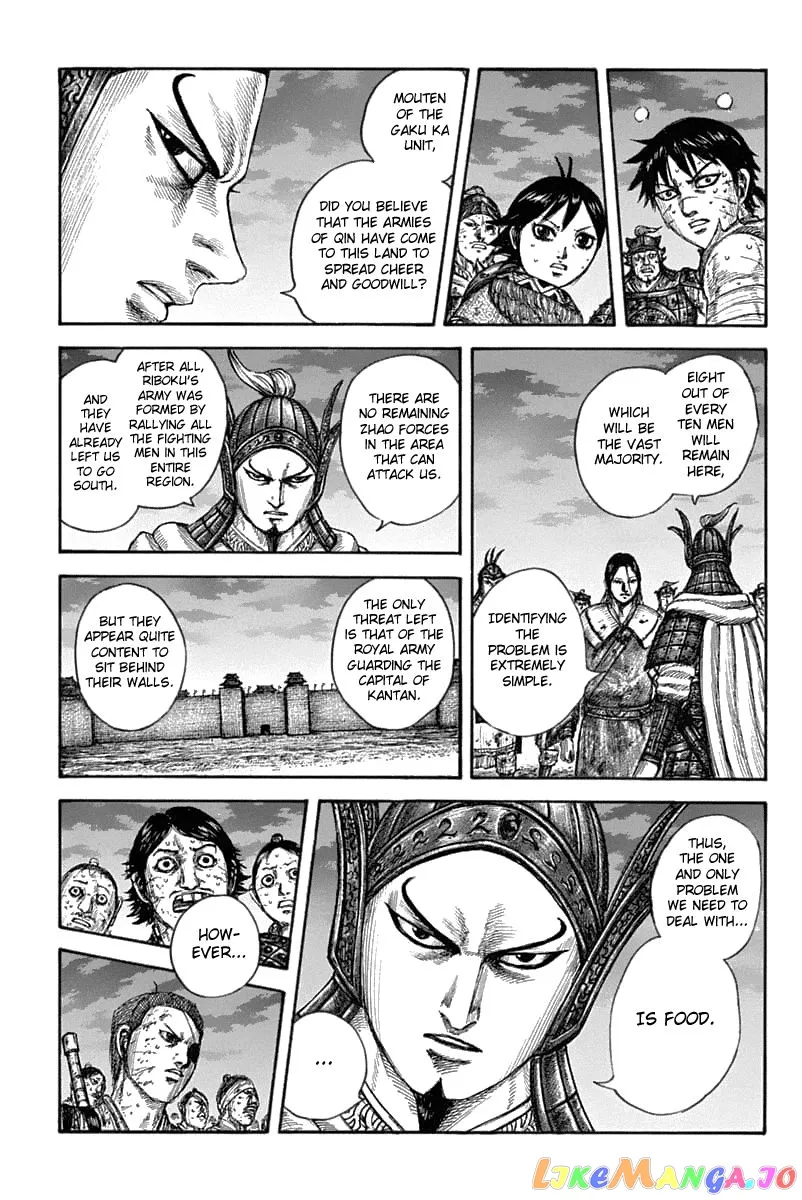 Read Kingdom  Manga chapter 633 image 14 on Lezhin