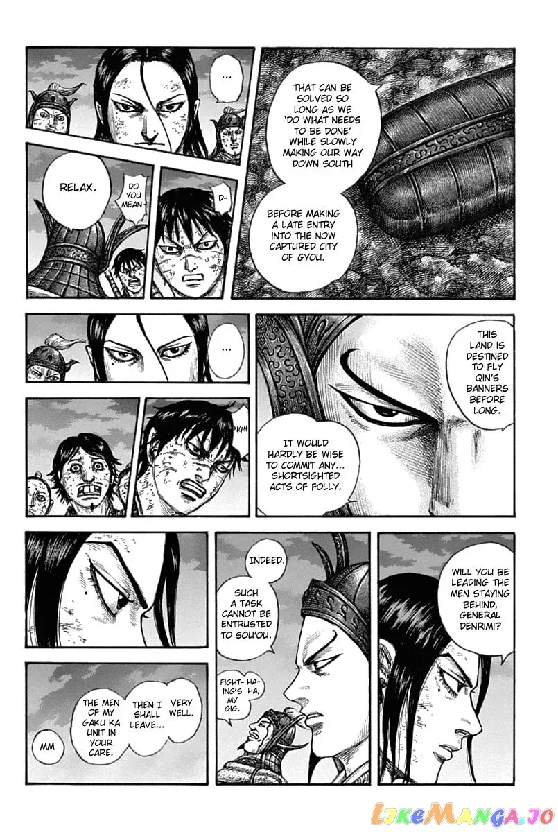 Read Kingdom  Manga chapter 633 image 15 on Lezhin