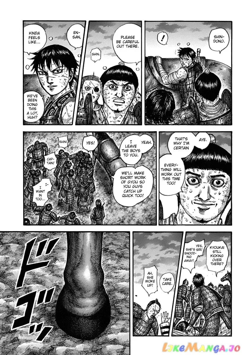 Read Kingdom  Manga chapter 633 image 16 on Lezhin