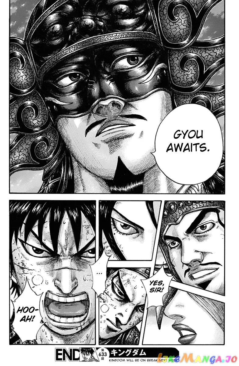 Read Kingdom  Manga chapter 633 image 18 on Lezhin