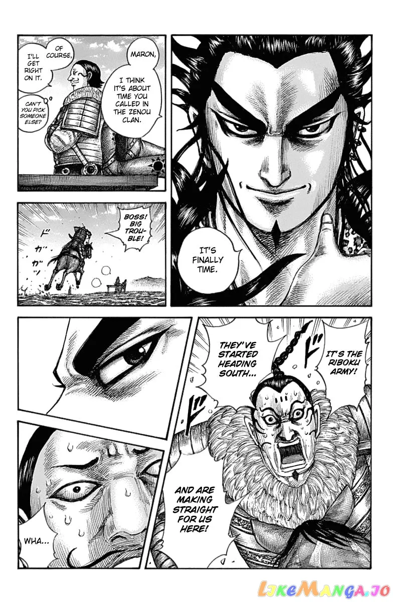 Read Kingdom  Manga chapter 633 image 5 on Lezhin