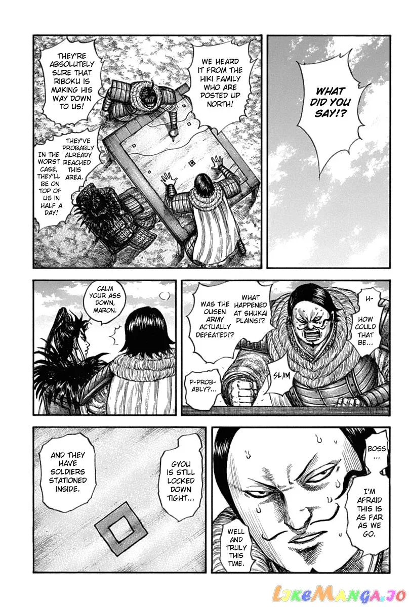 Read Kingdom  Manga chapter 633 image 6 on Lezhin