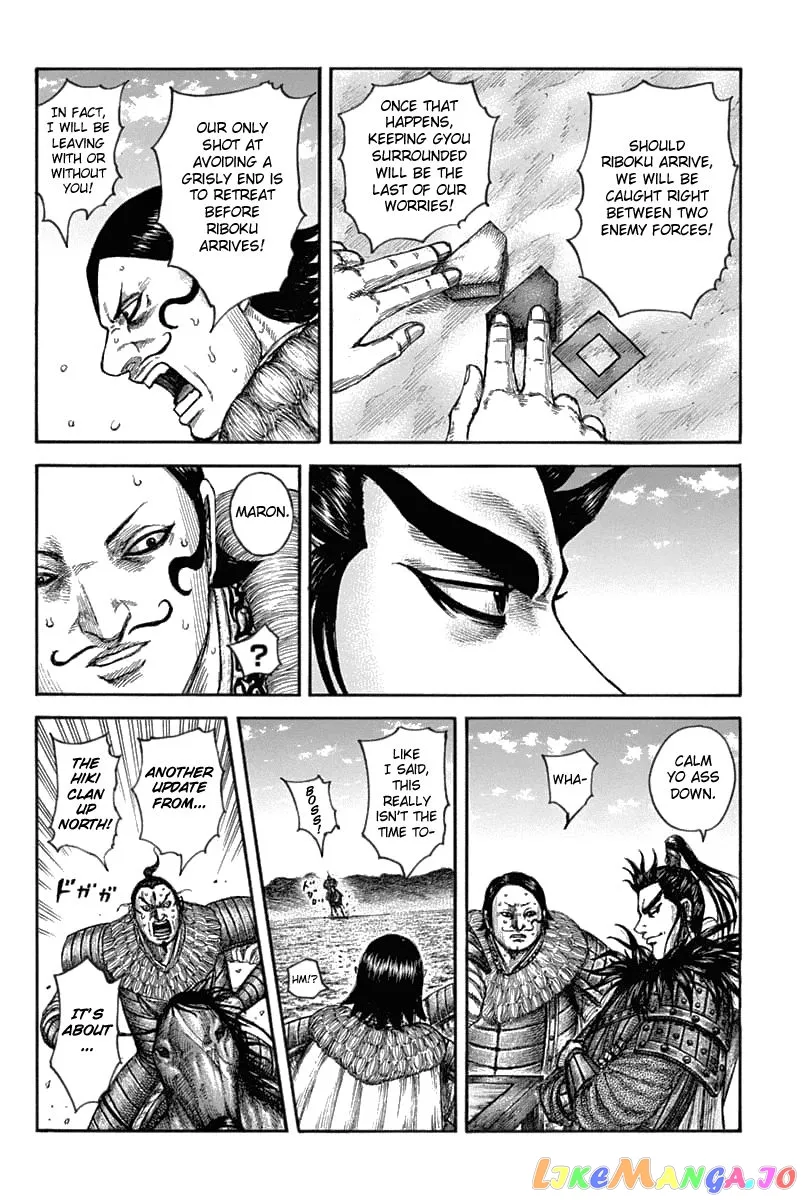 Read Kingdom  Manga chapter 633 image 7 on Lezhin