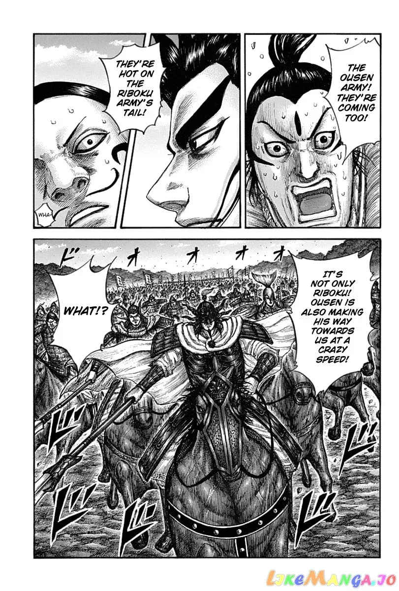 Read Kingdom  Manga chapter 633 image 8 on Lezhin