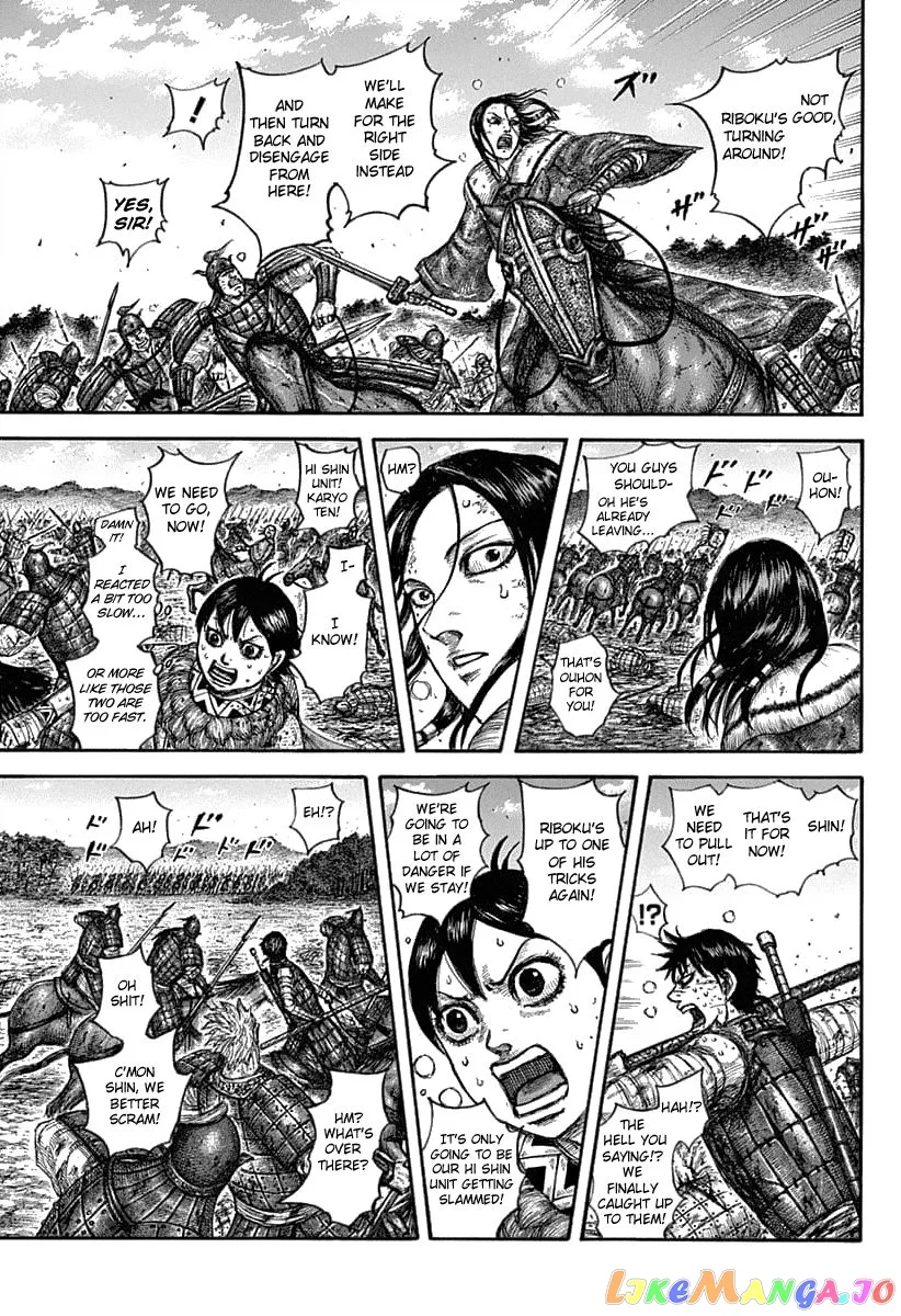Read Kingdom  Manga chapter 634 image 10 on Lezhin