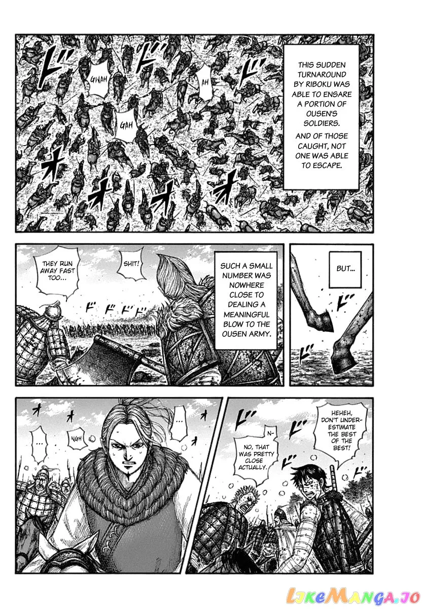 Read Kingdom  Manga chapter 634 image 11 on Lezhin