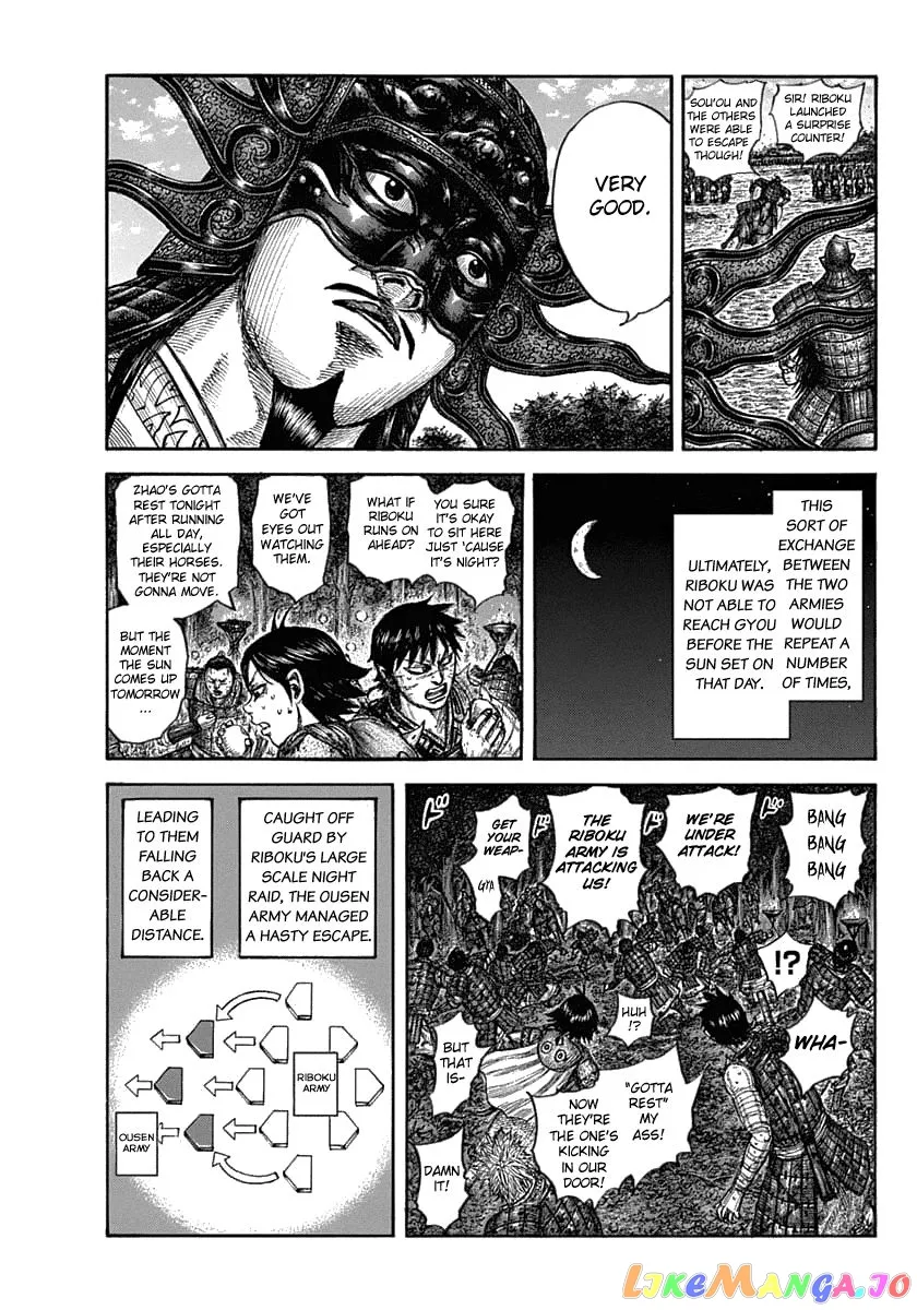 Read Kingdom  Manga chapter 634 image 12 on Lezhin