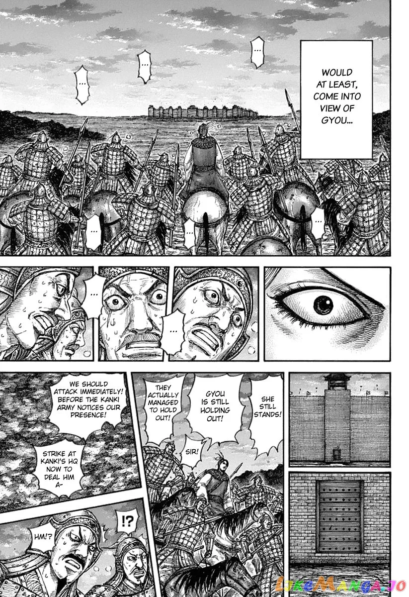 Read Kingdom  Manga chapter 634 image 14 on Lezhin