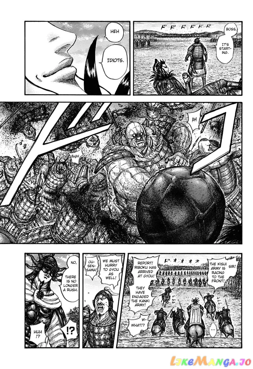 Read Kingdom  Manga chapter 634 image 16 on Lezhin