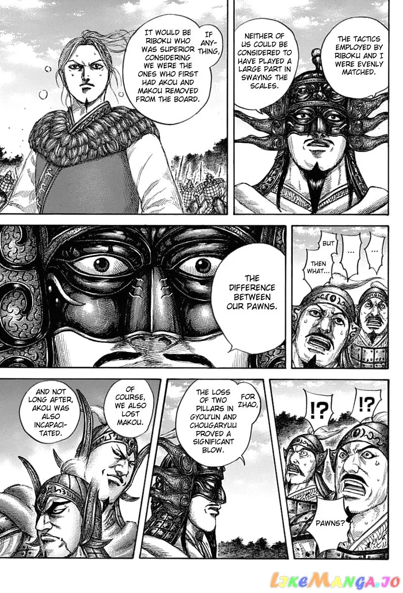 Read Kingdom  Manga chapter 634 image 18 on Lezhin