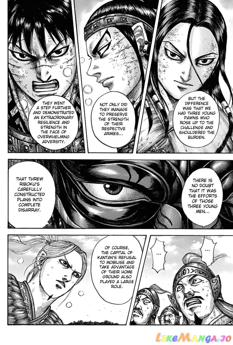 Read Kingdom  Manga chapter 634 image 19 on Lezhin