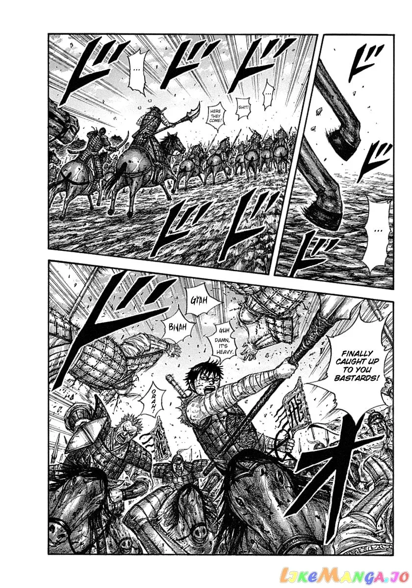 Read Kingdom  Manga chapter 634 image 2 on Lezhin