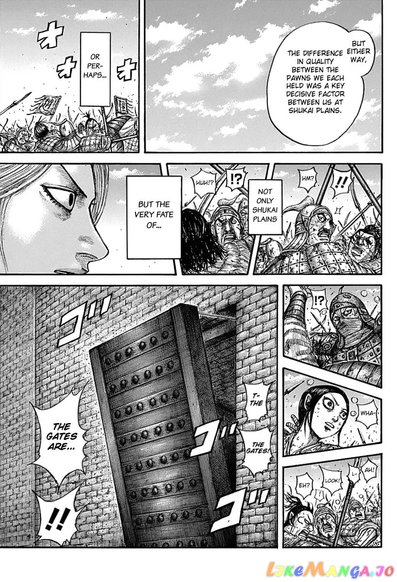 Read Kingdom  Manga chapter 634 image 20 on Lezhin
