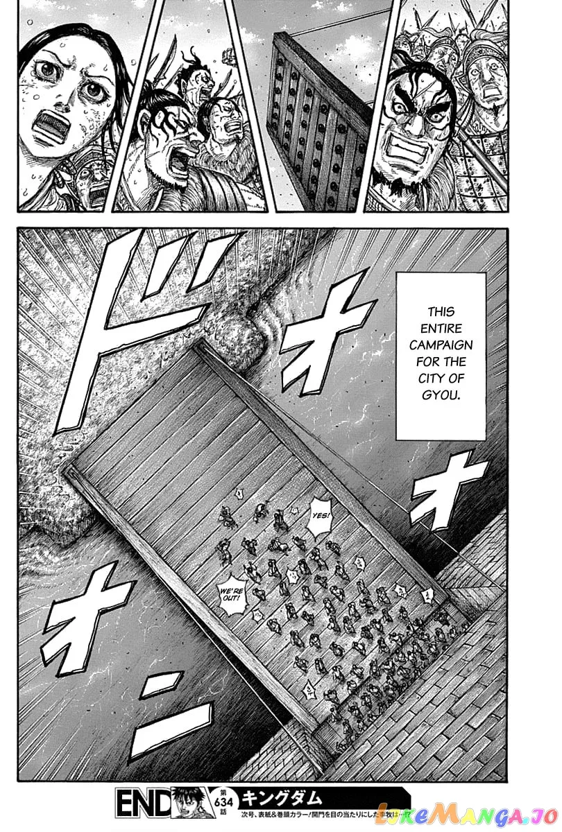 Read Kingdom  Manga chapter 634 image 21 on Lezhin