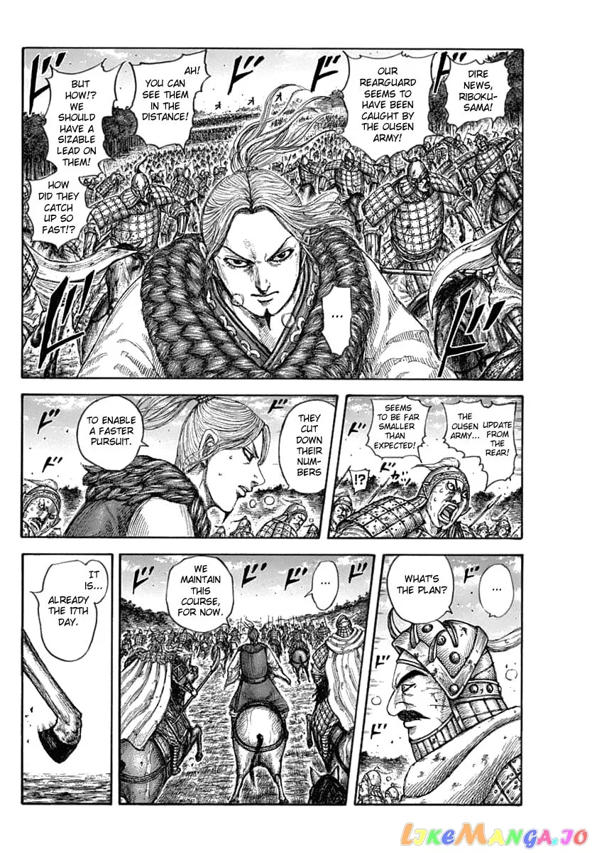 Read Kingdom  Manga chapter 634 image 3 on Lezhin