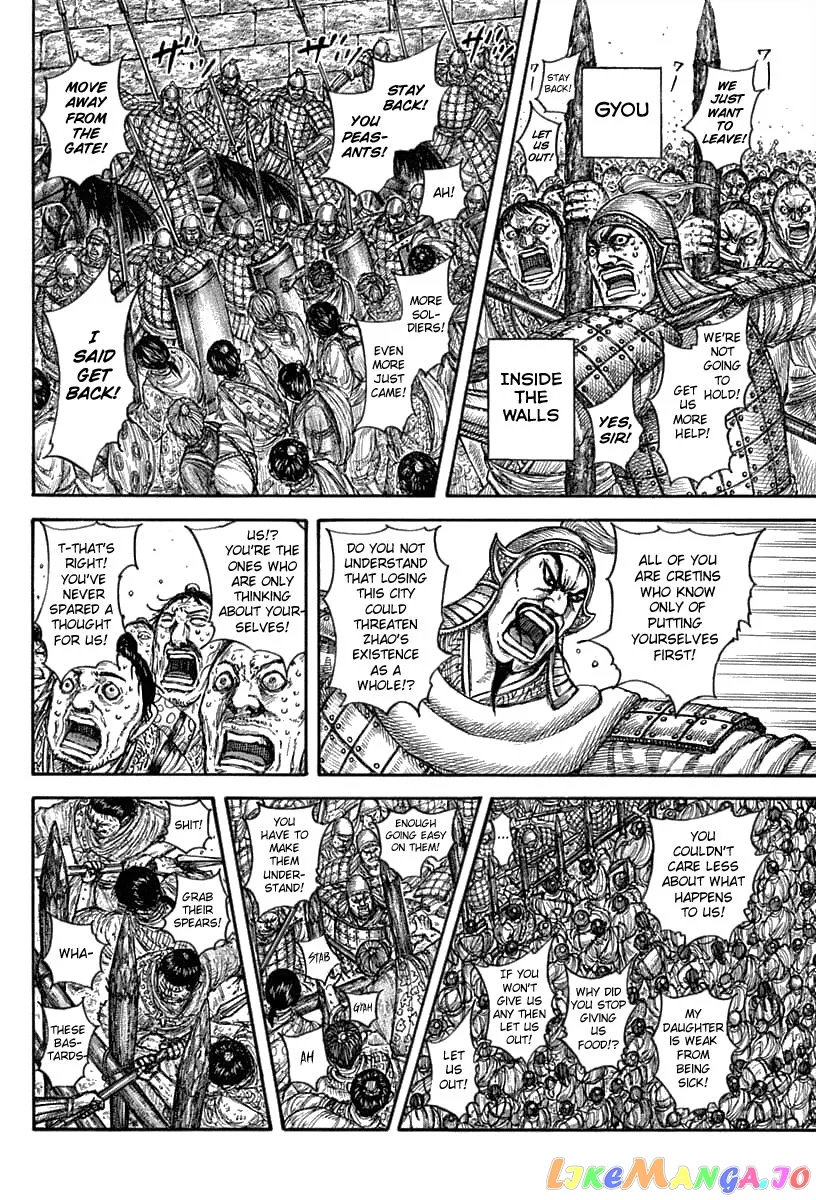 Read Kingdom  Manga chapter 634 image 5 on Lezhin