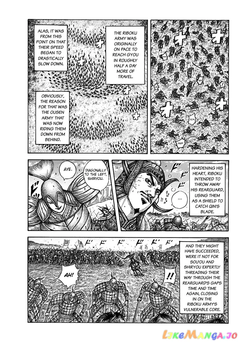 Read Kingdom  Manga chapter 634 image 8 on Lezhin