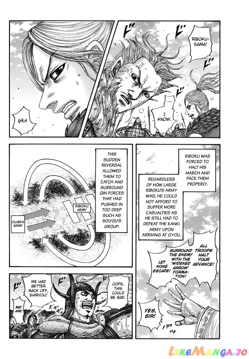 Read Kingdom  Manga chapter 634 image 9 on Lezhin