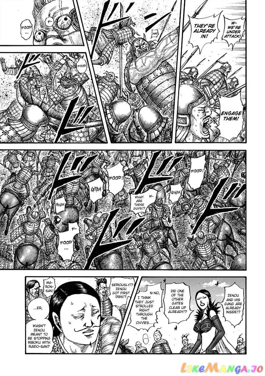 Read Kingdom  Manga chapter 635 image 10 on Lezhin