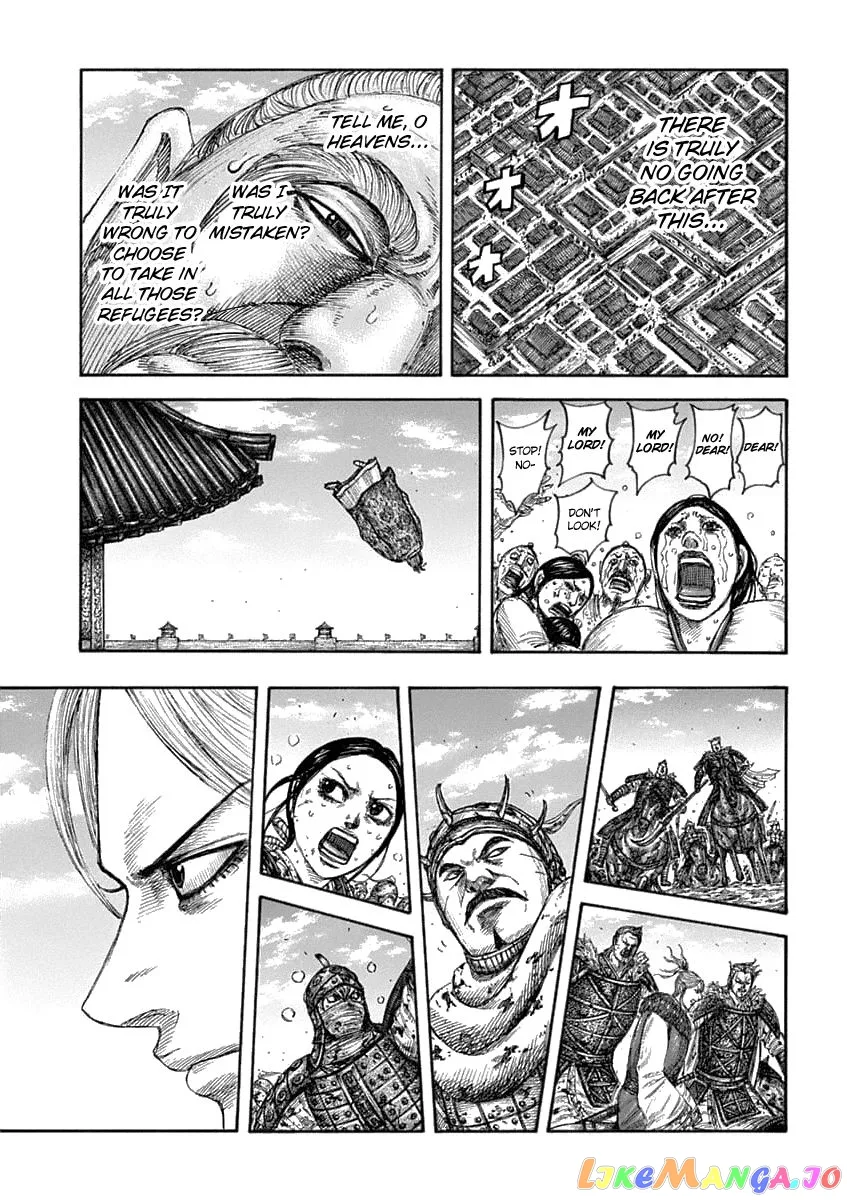 Read Kingdom  Manga chapter 635 image 14 on Lezhin