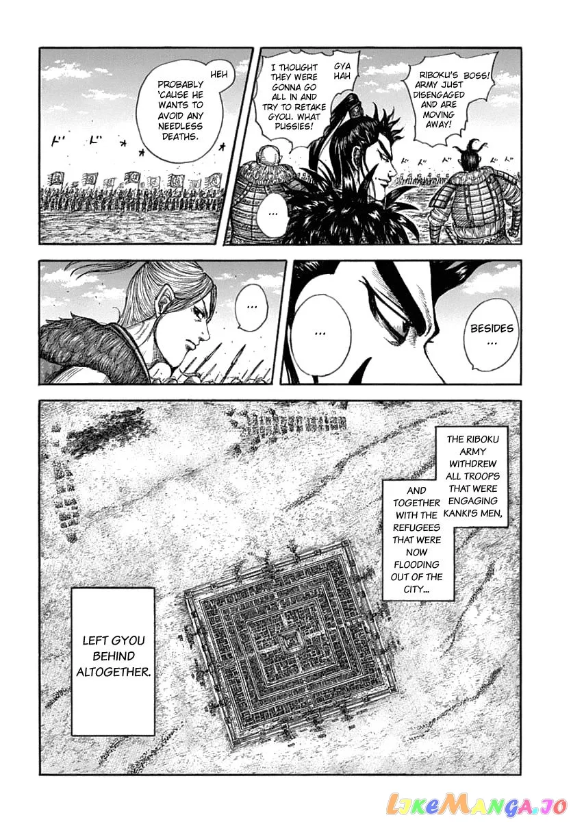 Read Kingdom  Manga chapter 635 image 15 on Lezhin