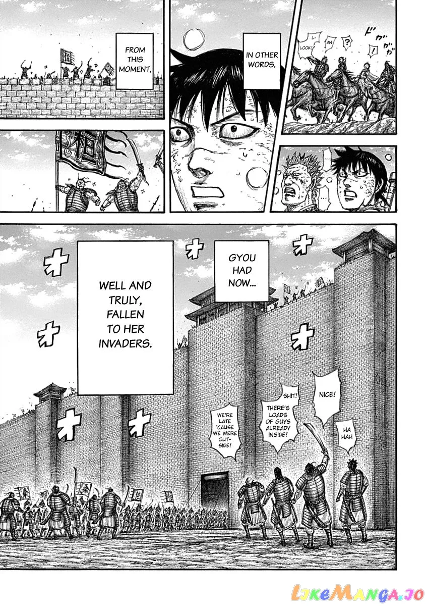 Read Kingdom  Manga chapter 635 image 16 on Lezhin