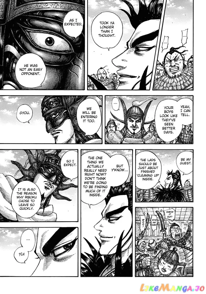 Read Kingdom  Manga chapter 635 image 18 on Lezhin