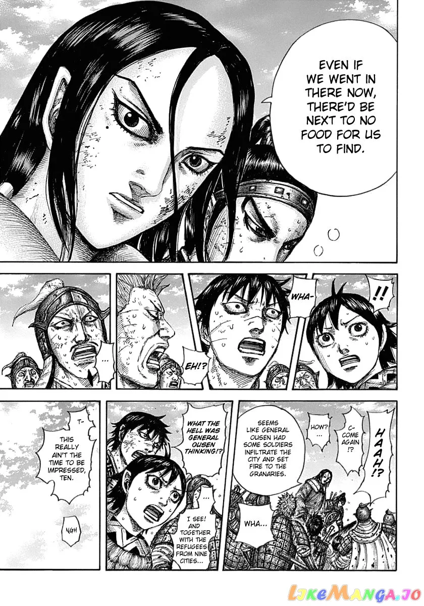 Read Kingdom  Manga chapter 635 image 20 on Lezhin