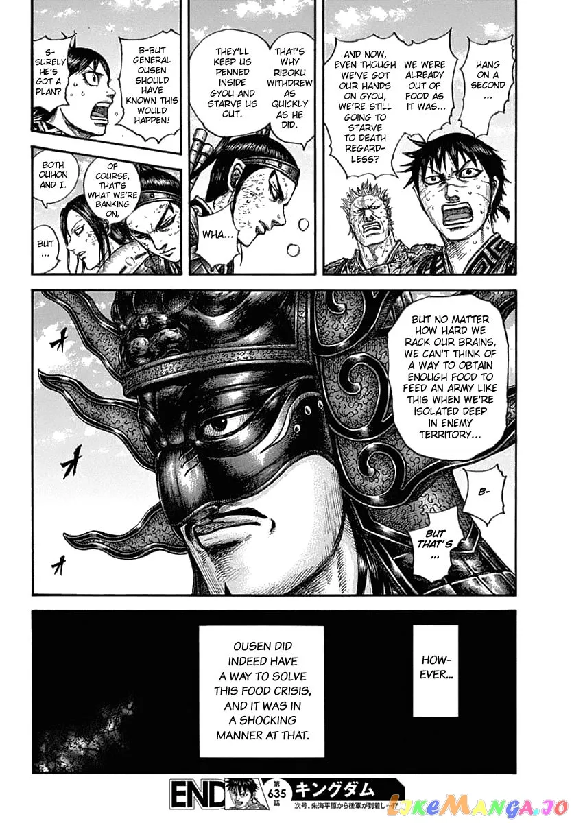 Read Kingdom  Manga chapter 635 image 21 on Lezhin