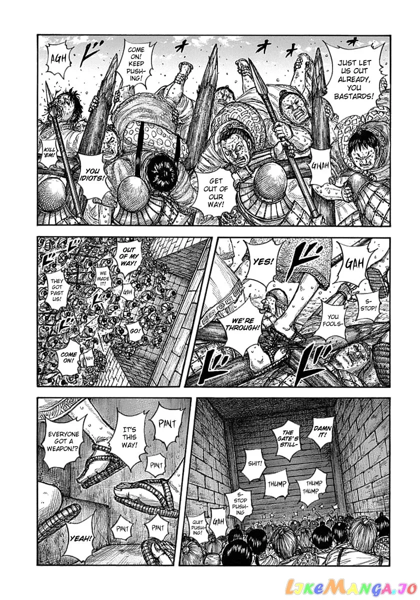 Read Kingdom  Manga chapter 635 image 3 on Lezhin