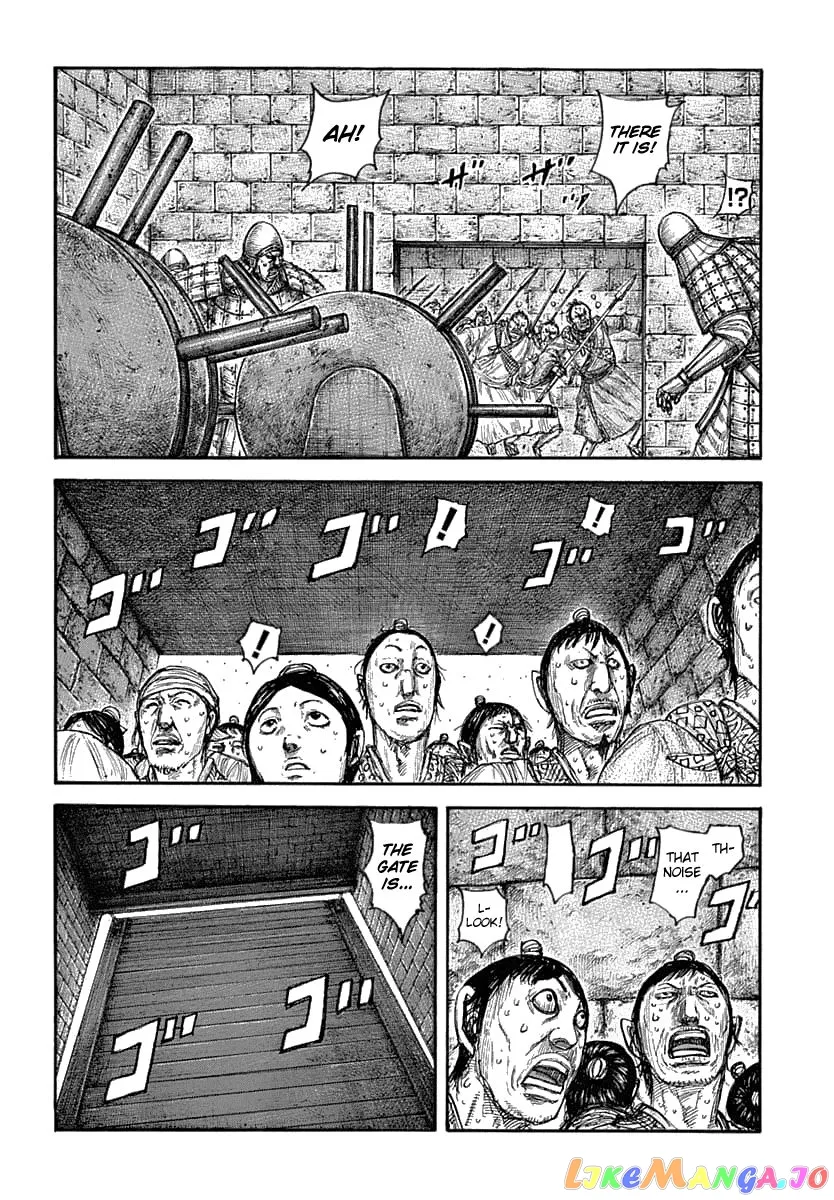 Read Kingdom  Manga chapter 635 image 4 on Lezhin