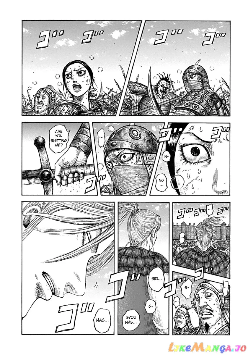 Read Kingdom  Manga chapter 635 image 5 on Lezhin
