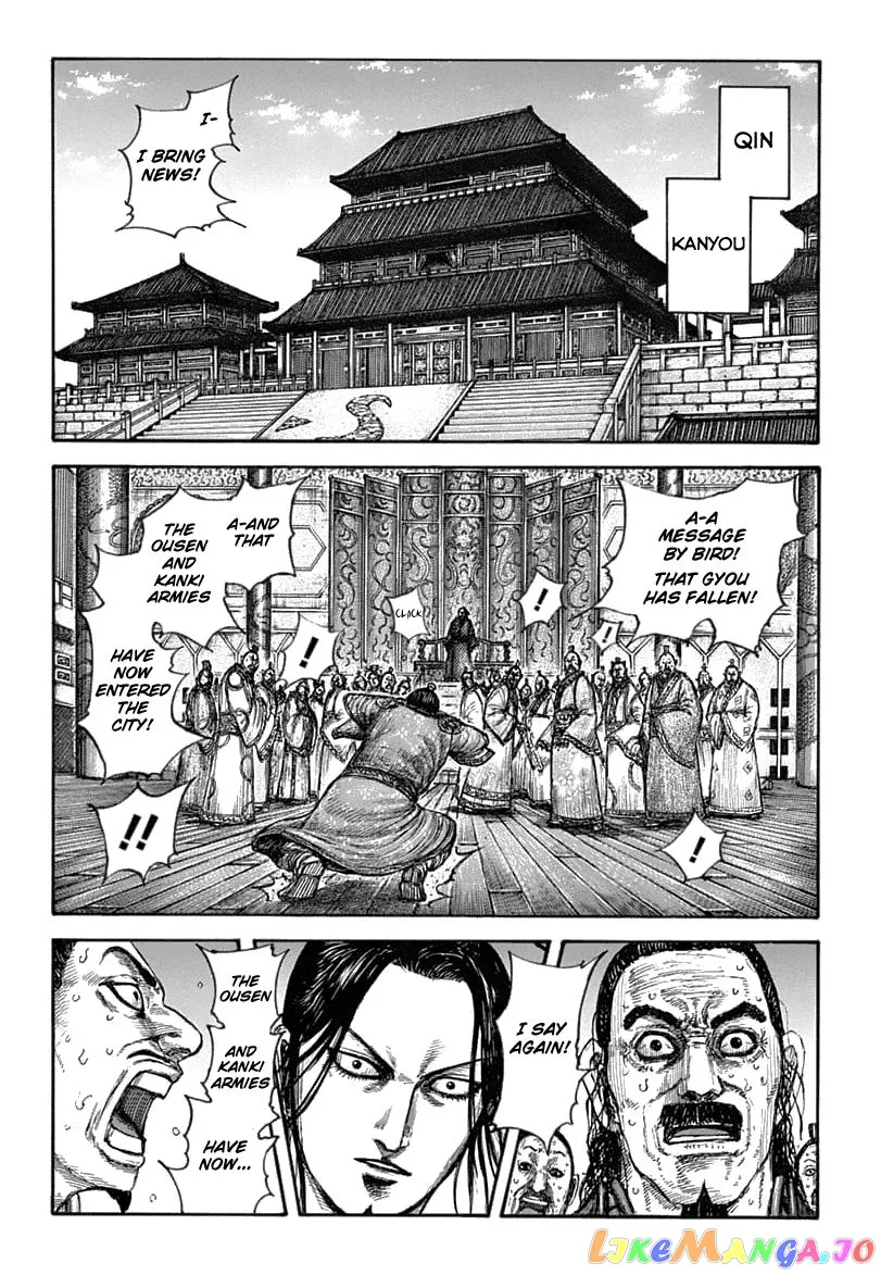 Read Kingdom  Manga chapter 636 image 10 on Lezhin