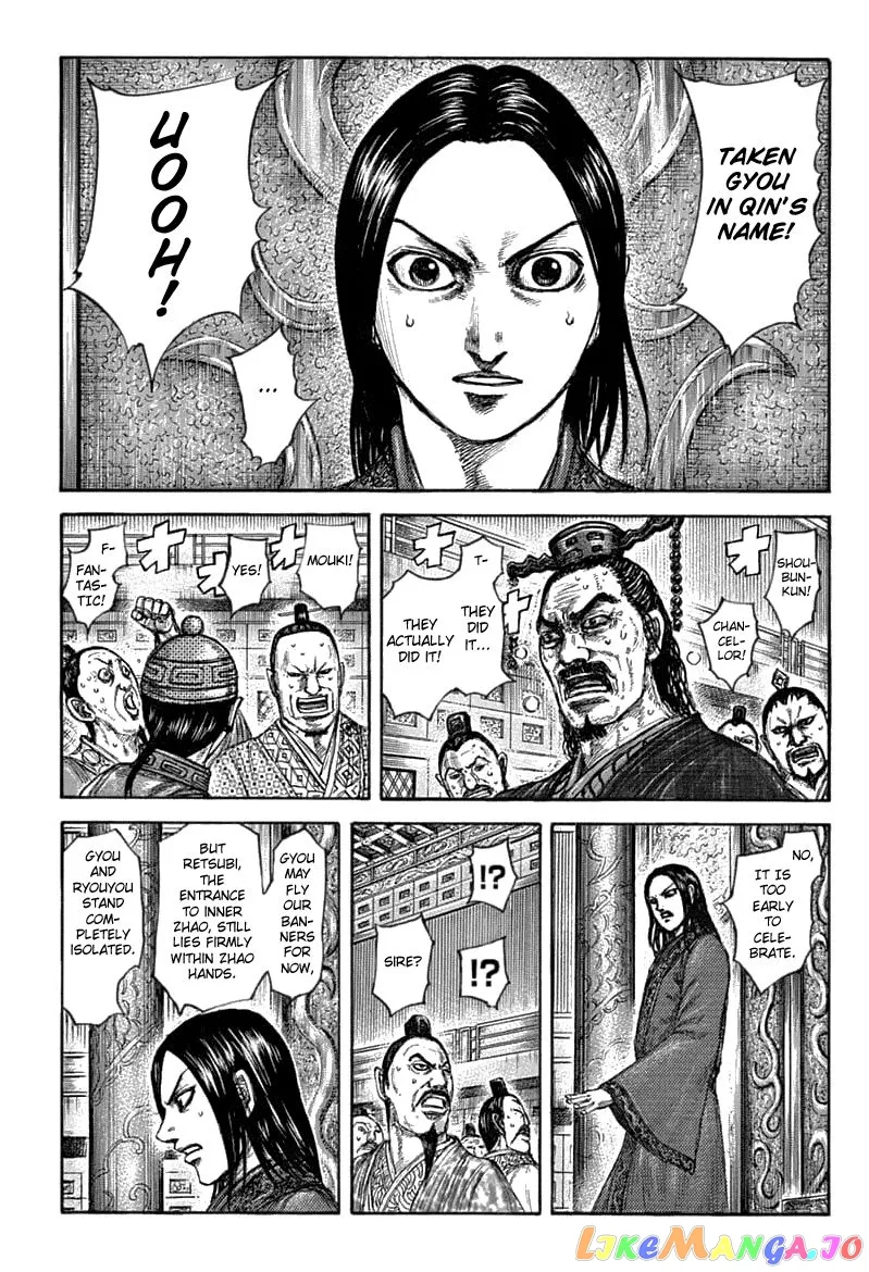 Read Kingdom  Manga chapter 636 image 11 on Lezhin