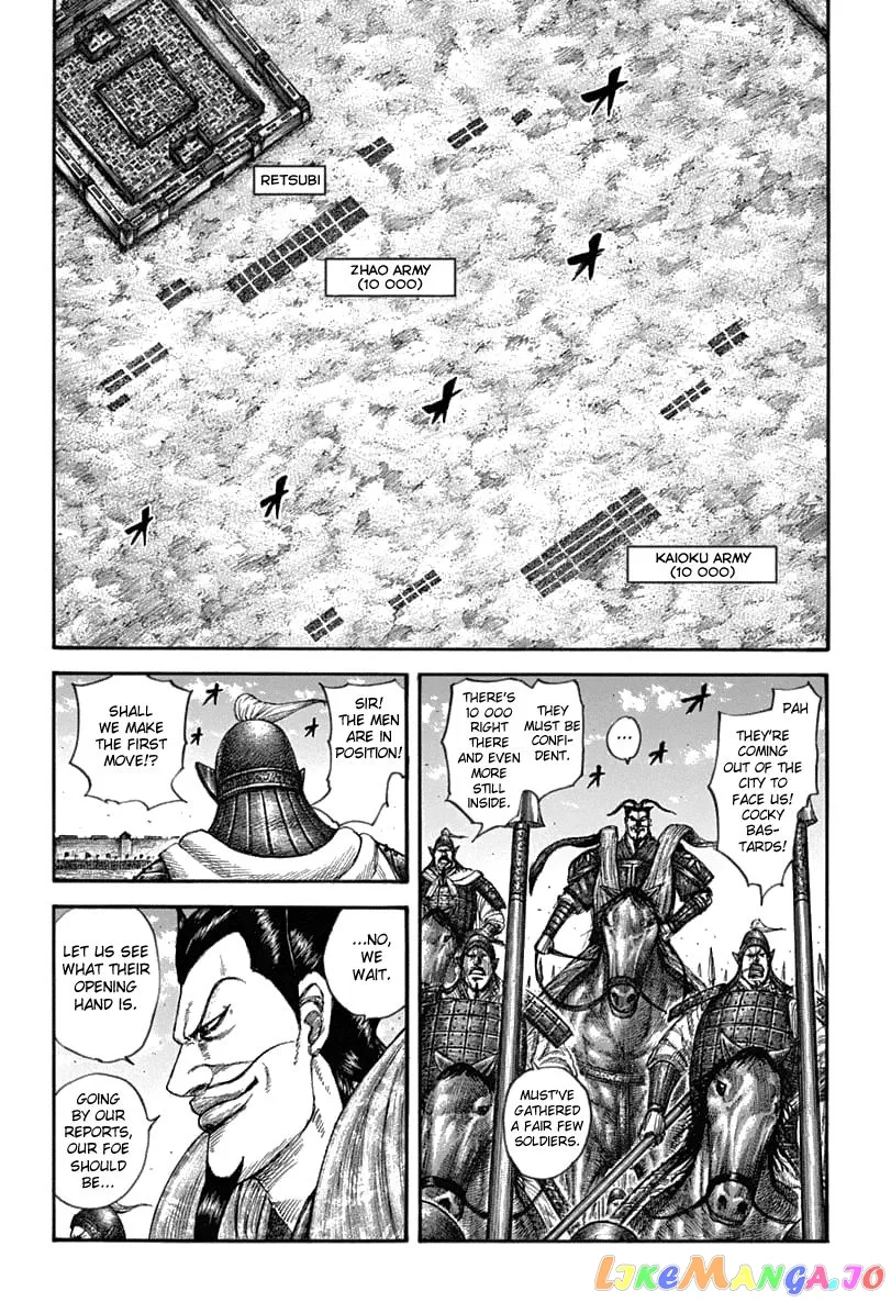 Read Kingdom  Manga chapter 636 image 14 on Lezhin