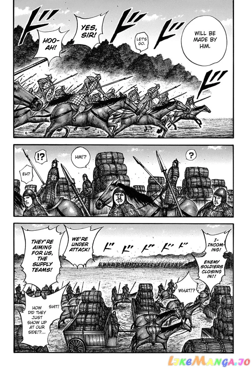 Read Kingdom  Manga chapter 636 image 16 on Lezhin