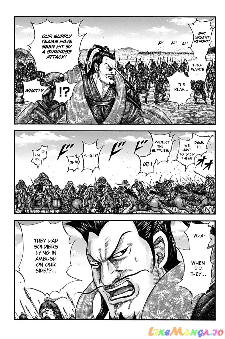 Read Kingdom  Manga chapter 636 image 17 on Lezhin
