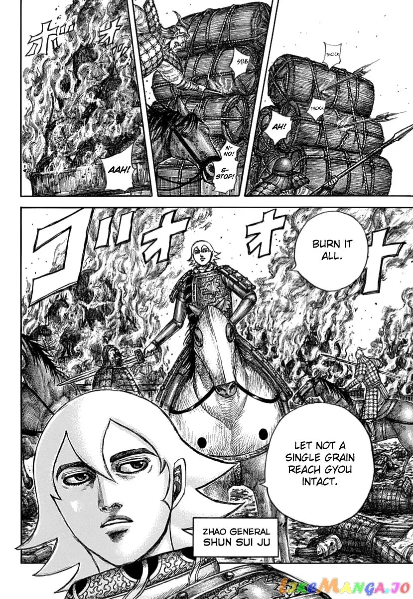 Read Kingdom  Manga chapter 636 image 18 on Lezhin