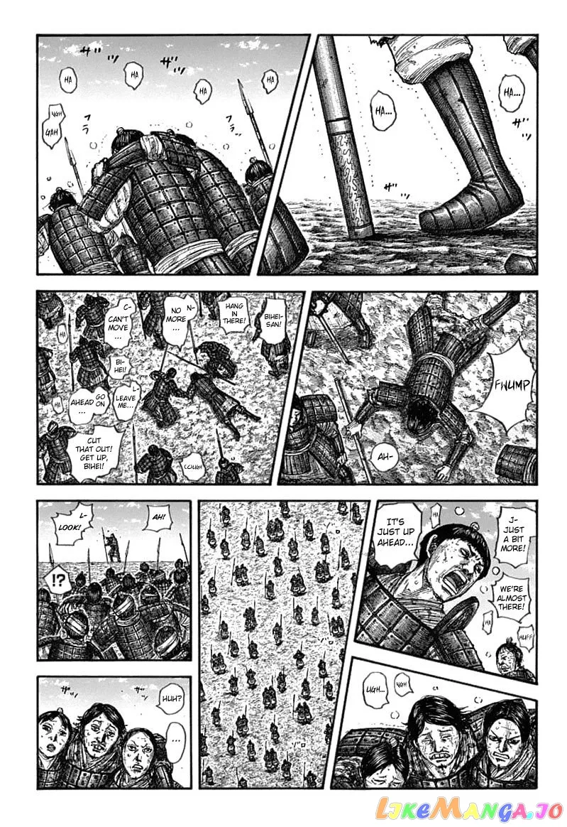 Read Kingdom  Manga chapter 636 image 2 on Lezhin